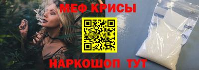 2c-b Ликино-Дулёво