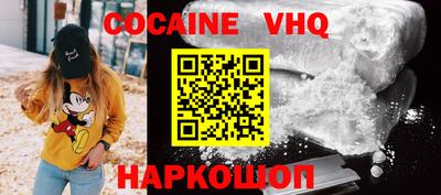ПСИЛОЦИБИНОВЫЕ ГРИБЫ Ливны