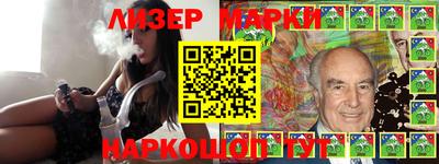прущая мука Лесосибирск