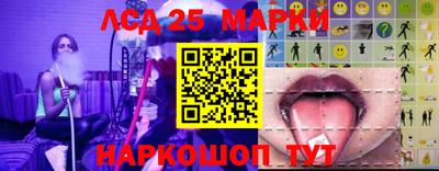 прущая мука Лесосибирск
