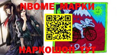 ПСИЛОЦИБИНОВЫЕ ГРИБЫ Ливны