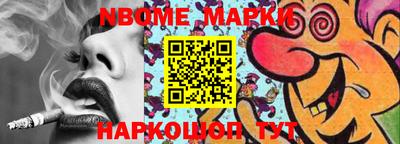 ПСИЛОЦИБИНОВЫЕ ГРИБЫ Ливны