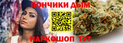 ПСИЛОЦИБИНОВЫЕ ГРИБЫ Ливны