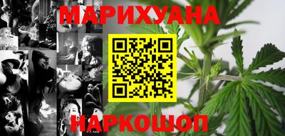 2c-b Ликино-Дулёво