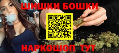 2c-b Ликино-Дулёво