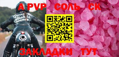 ПСИЛОЦИБИНОВЫЕ ГРИБЫ Ливны
