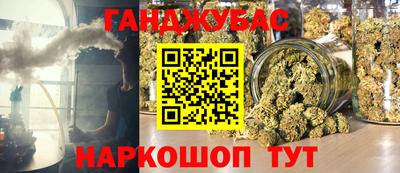 ПСИЛОЦИБИНОВЫЕ ГРИБЫ Ливны