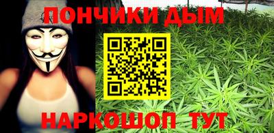ПСИЛОЦИБИНОВЫЕ ГРИБЫ Ливны