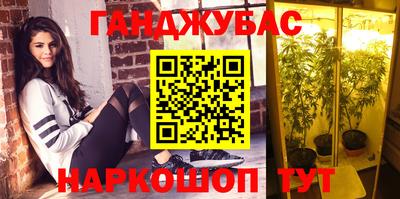 ПСИЛОЦИБИНОВЫЕ ГРИБЫ Ливны