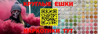 прущая мука Лесосибирск