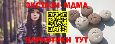 прущая мука Лесосибирск