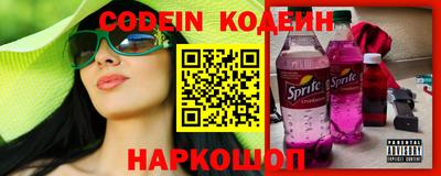 прущая мука Лесосибирск