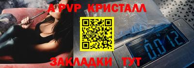 ПСИЛОЦИБИНОВЫЕ ГРИБЫ Ливны