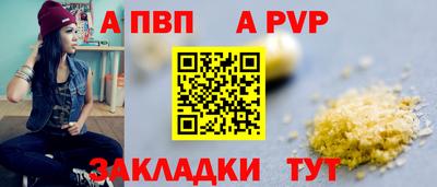 2c-b Ликино-Дулёво