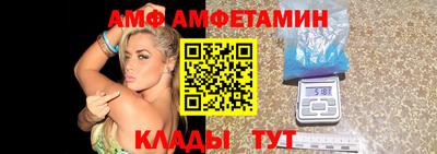 2c-b Ликино-Дулёво