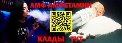 прущая мука Лесосибирск