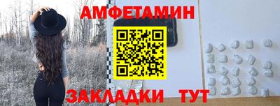прущая мука Лесосибирск