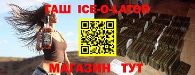 2c-b Ликино-Дулёво