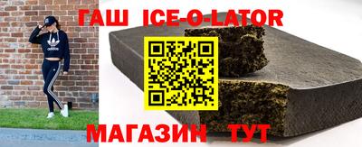 2c-b Ликино-Дулёво
