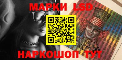 прущая мука Лесосибирск