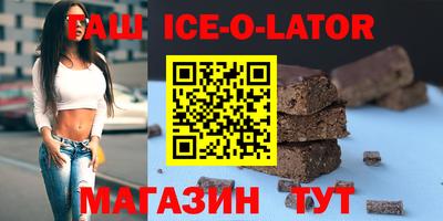 2c-b Ликино-Дулёво