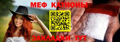 2c-b Ликино-Дулёво