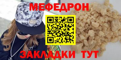 ПСИЛОЦИБИНОВЫЕ ГРИБЫ Ливны