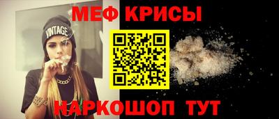 ПСИЛОЦИБИНОВЫЕ ГРИБЫ Ливны